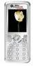DigiBee G 730