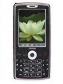 DigiBee G 740 price in India