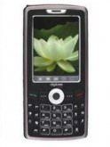 DigiBee G 740 Price