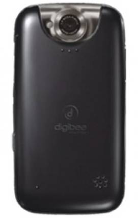 DigiBee G 850