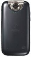 DigiBee G 860