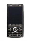 DigiBee G855 Price
