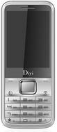 Diyi D5