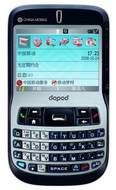 Dopod C720