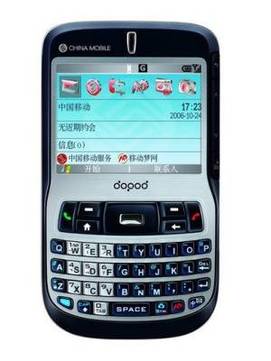 Dopod C720