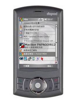 Dopod P800w