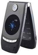 Dopod S301