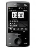 Dopod S900c Price