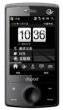 Dopod S900c