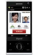 Dopod S910