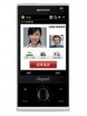 Dopod S910 Price