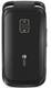 Doro PhoneEasy 614