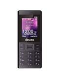 Douzo Magnum D12 Price