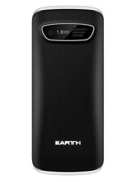 Earth Crown C1