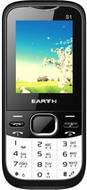 Earth Saathi S1
