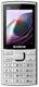 Edge E99