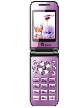Egltel 616