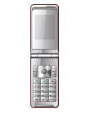Egltel F100 Price