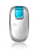 Egltel F6 Price