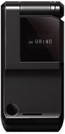 Egltel F800