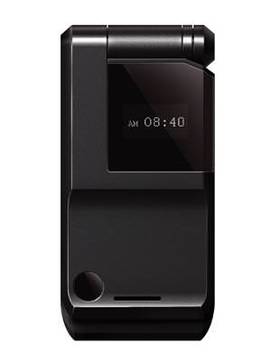 Egltel F800