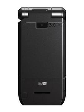 Egltel F800