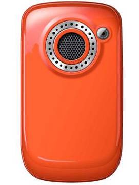 Egltel Q100