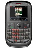 Egltel Q100 Price