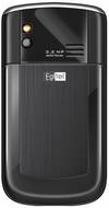 Egltel Q200