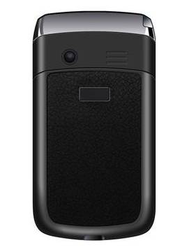 Egltel Q600