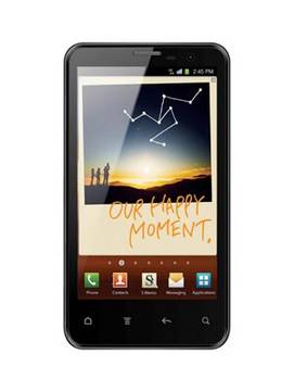 Egltel Raybo X7