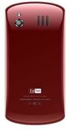 Egltel T6