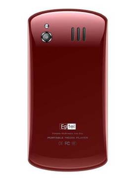Egltel T6