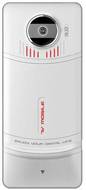 Egltel TV1000
