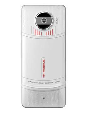 Egltel TV1000