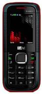 Egltel V100
