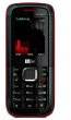 Egltel V100