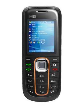 Egltel V3000