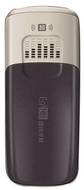 Egltel V7