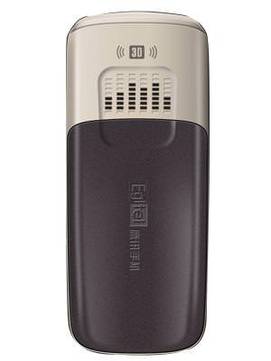 Egltel V7