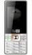 Egltel V900