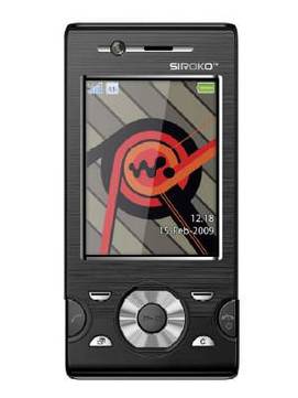 Egltel W995