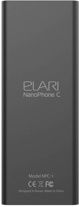 Elari Nanophone C