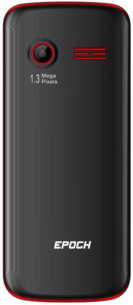 Epoch EB20