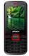 Epoch EB20