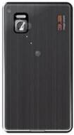 ETouch MB68