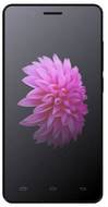 Exmart Expower P1