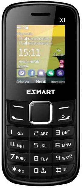Exmart X1