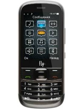 Fly B500