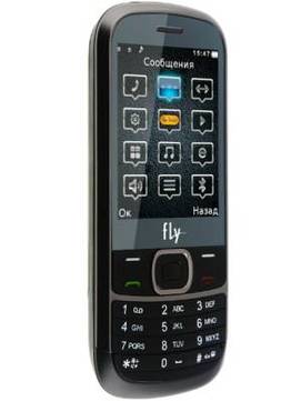 Fly B500